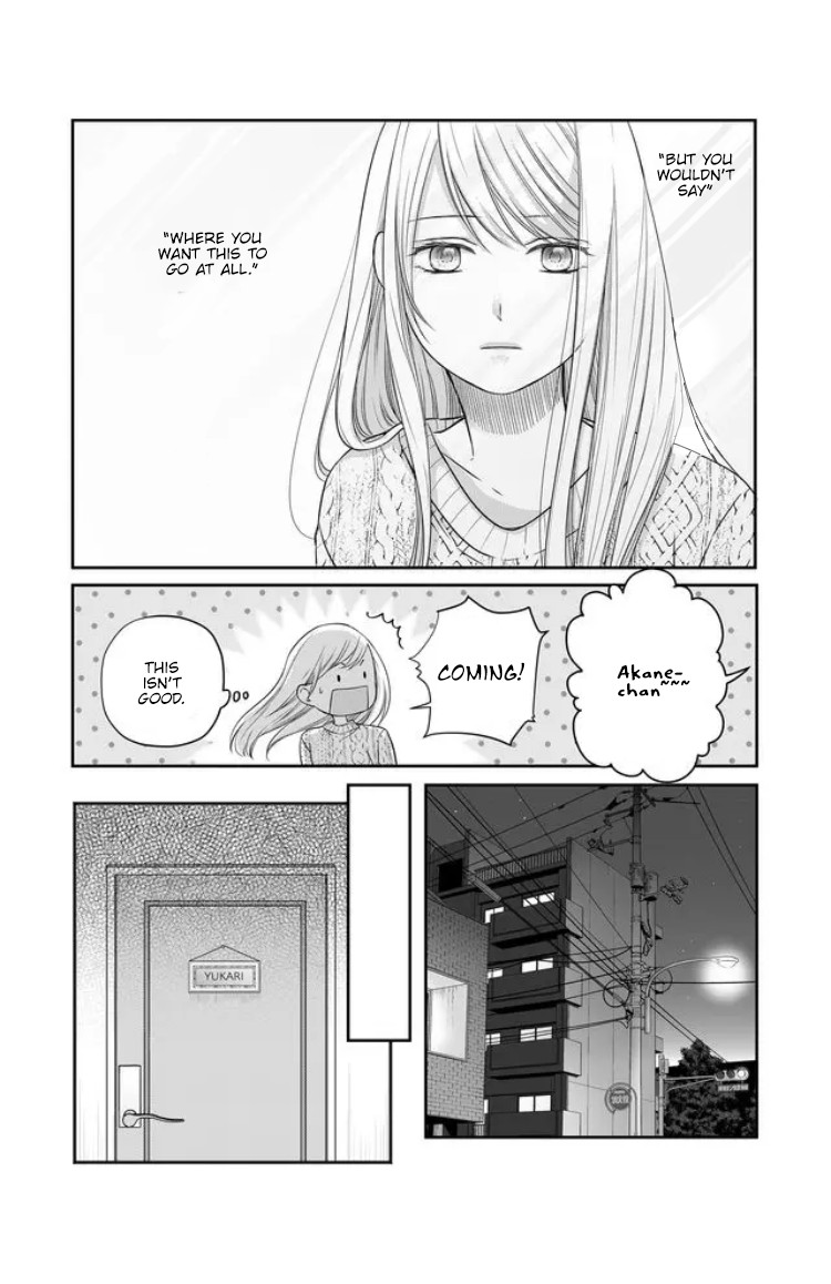 My Lv999 Love for Yamada-kun Chapter 27 page 15 - Chapter 27: Is there no one else available?