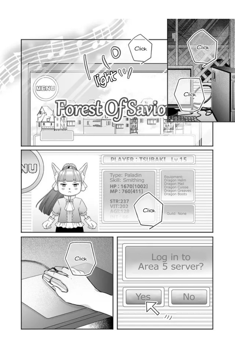 My Lv999 Love for Yamada-kun Chapter 27 page 16 - Chapter 27: Is there no one else available?