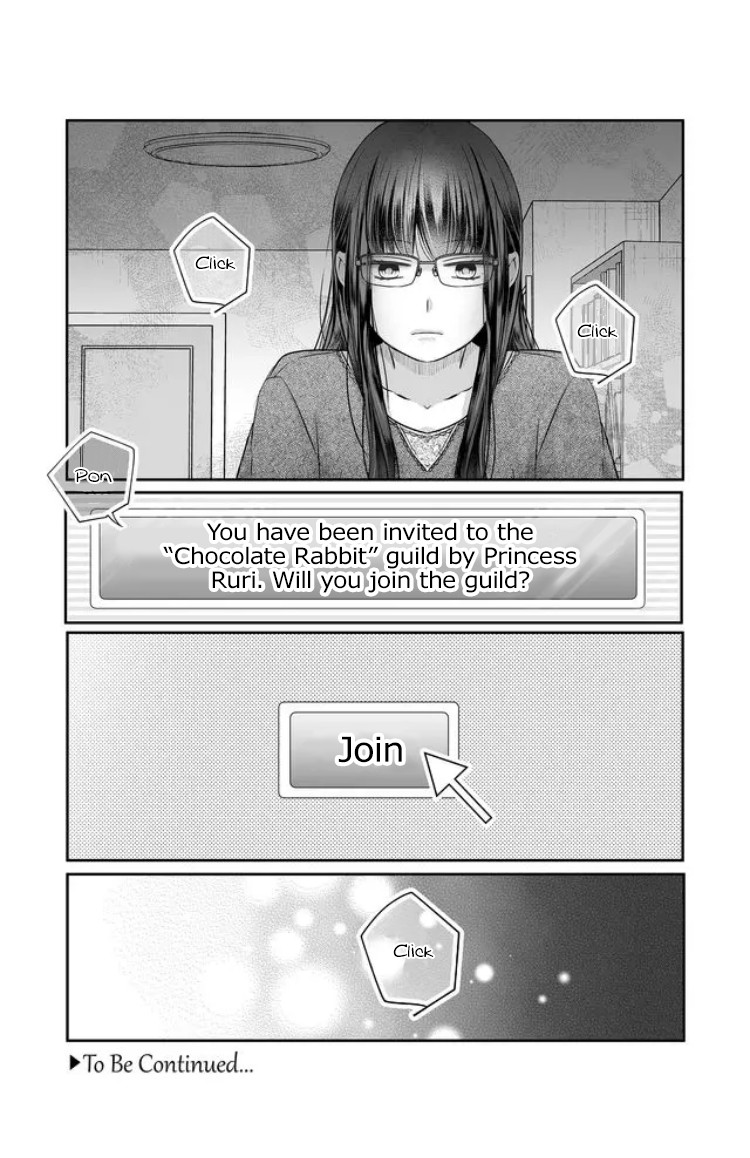 My Lv999 Love for Yamada-kun Chapter 27 page 17 - Chapter 27: Is there no one else available?