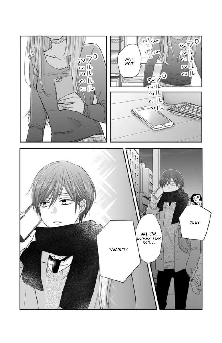 My Lv999 Love for Yamada-kun Chapter 27 page 5 - Chapter 27: Is there no one else available?
