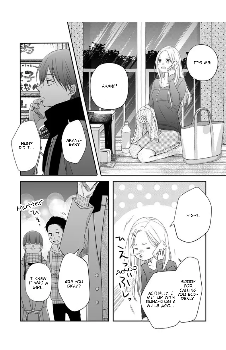 My Lv999 Love for Yamada-kun Chapter 27 page 6 - Chapter 27: Is there no one else available?