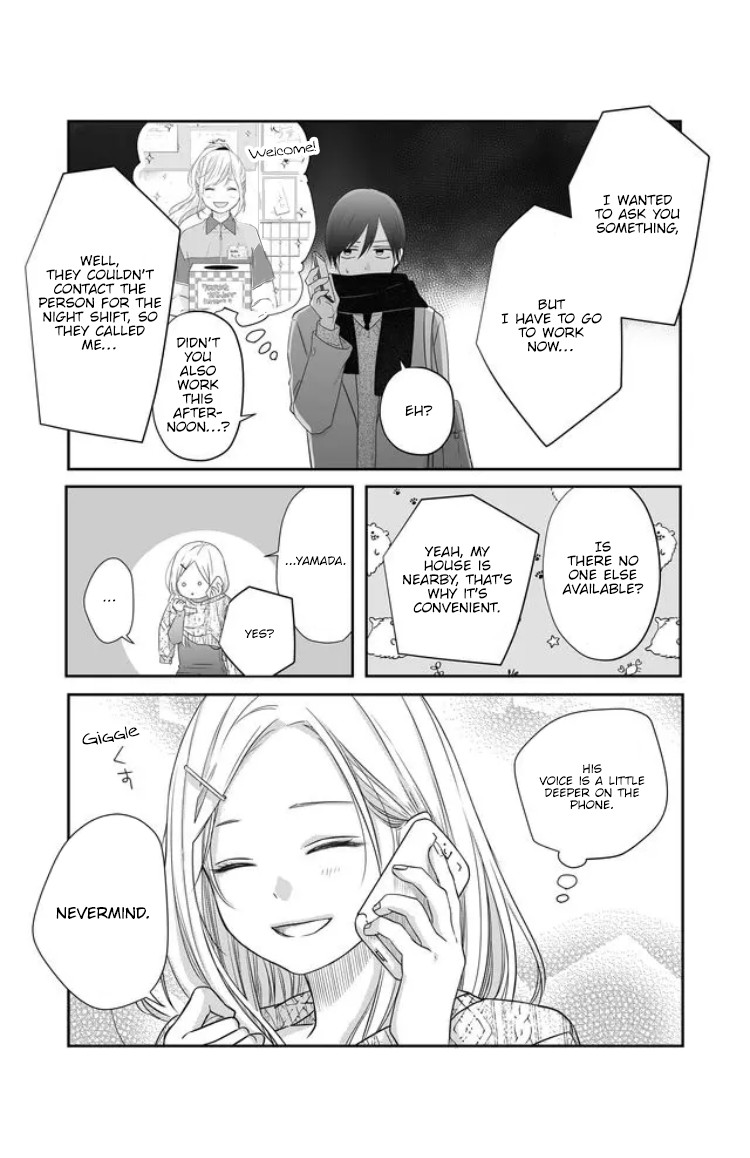 My Lv999 Love for Yamada-kun Chapter 27 page 7 - Chapter 27: Is there no one else available?