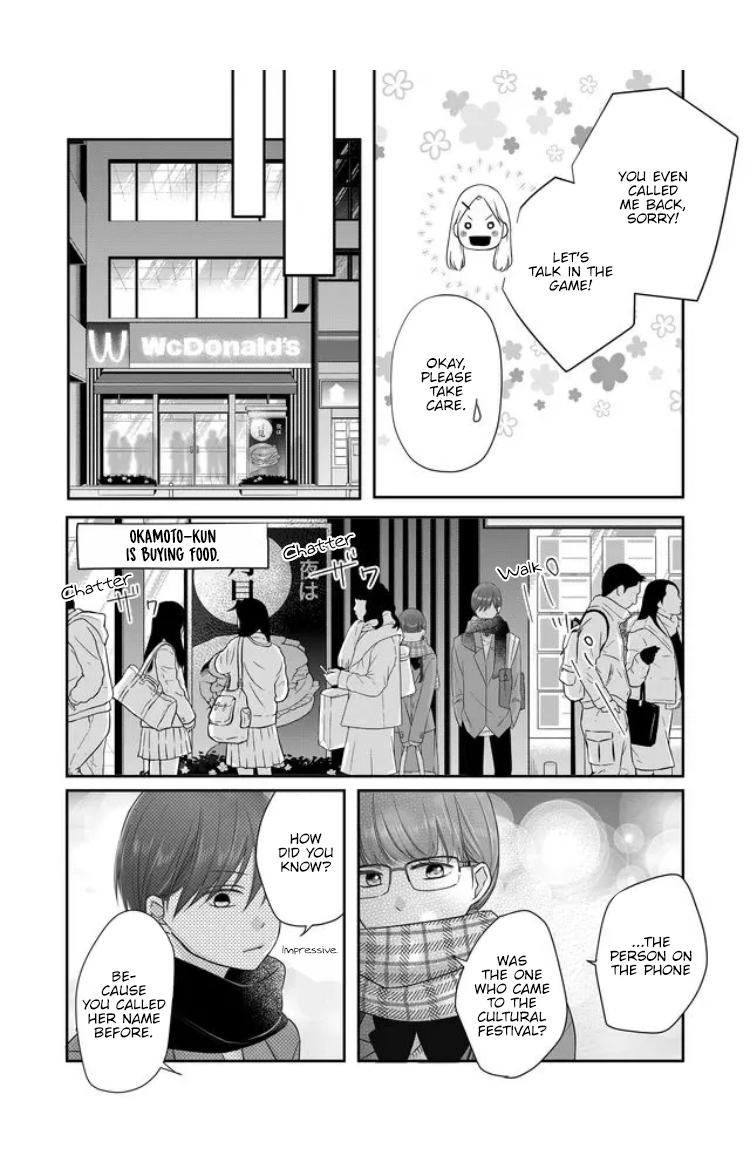 My Lv999 Love for Yamada-kun Chapter 27 page 8 - Chapter 27: Is there no one else available?