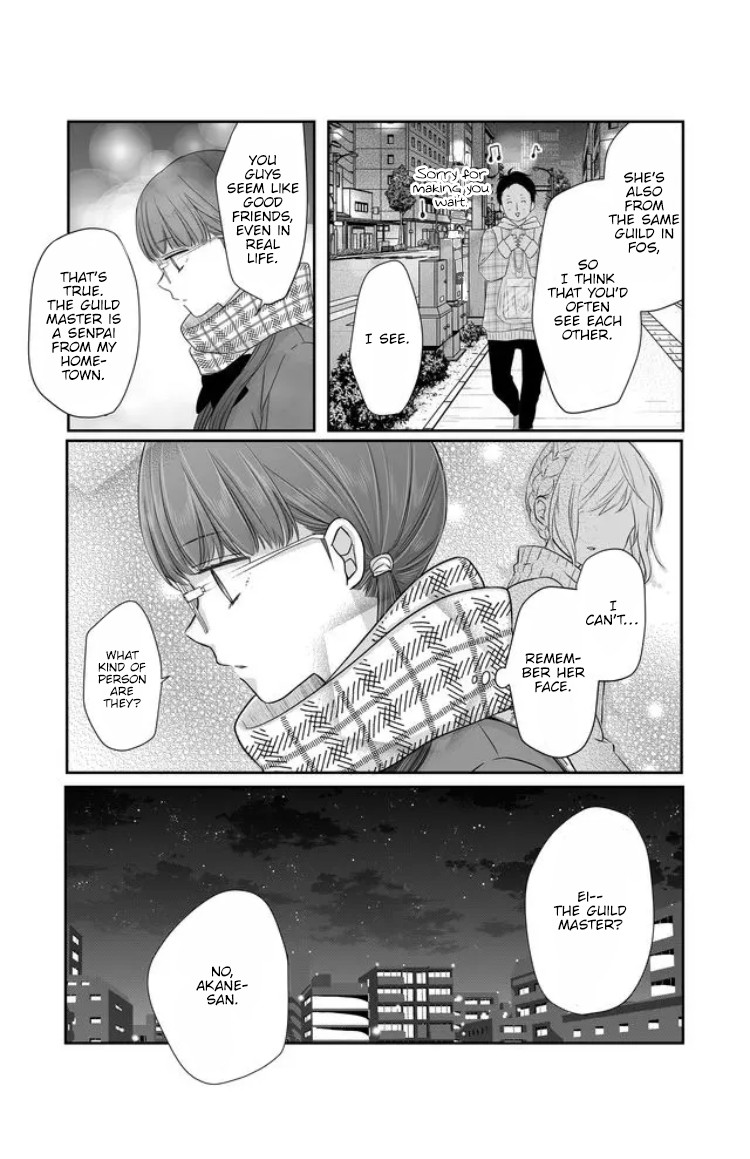 My Lv999 Love for Yamada-kun Chapter 27 page 9 - Chapter 27: Is there no one else available?