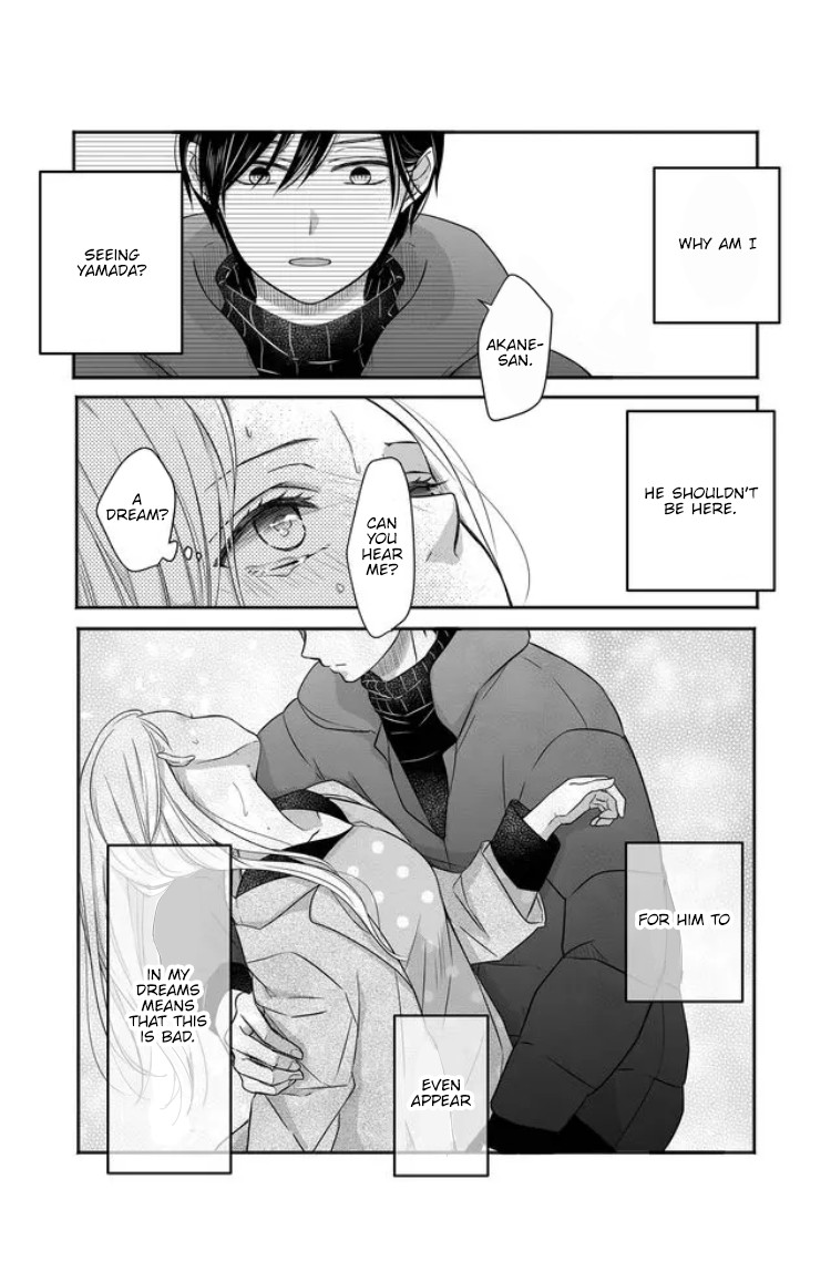 My Lv999 Love for Yamada-kun Chapter 28 page 10 - Chapter 28: I'm sorry, Yamada