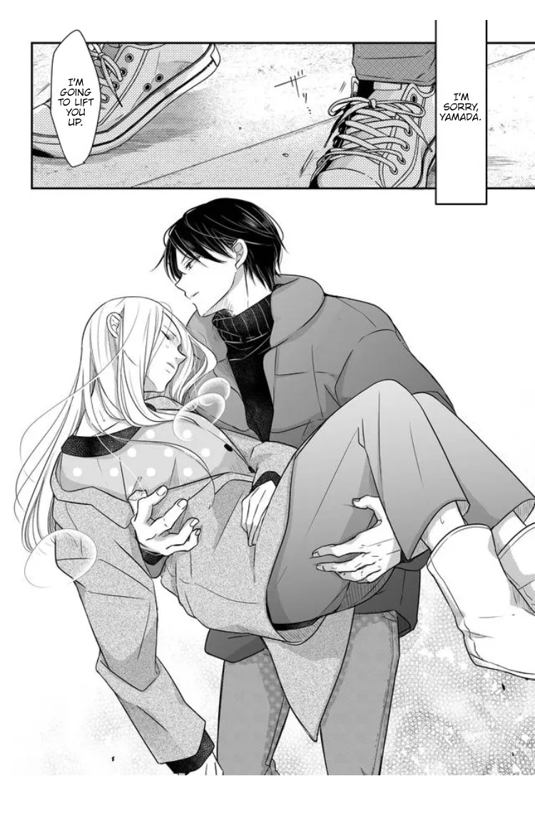 My Lv999 Love for Yamada-kun Chapter 28 page 11 - Chapter 28: I'm sorry, Yamada