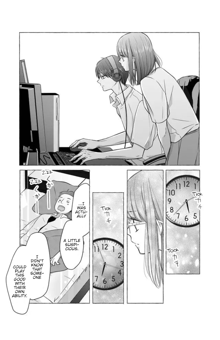 My Lv999 Love for Yamada-kun Chapter 28 page 15 - Chapter 28: I'm sorry, Yamada