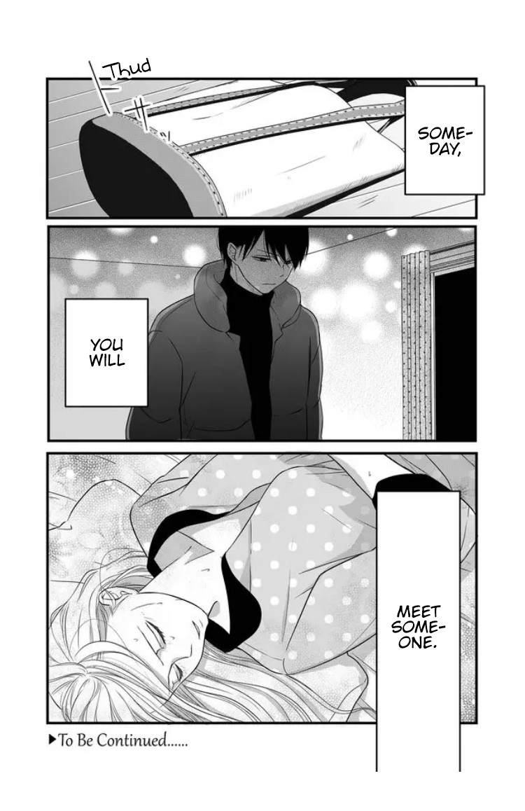 My Lv999 Love for Yamada-kun Chapter 28 page 17 - Chapter 28: I'm sorry, Yamada