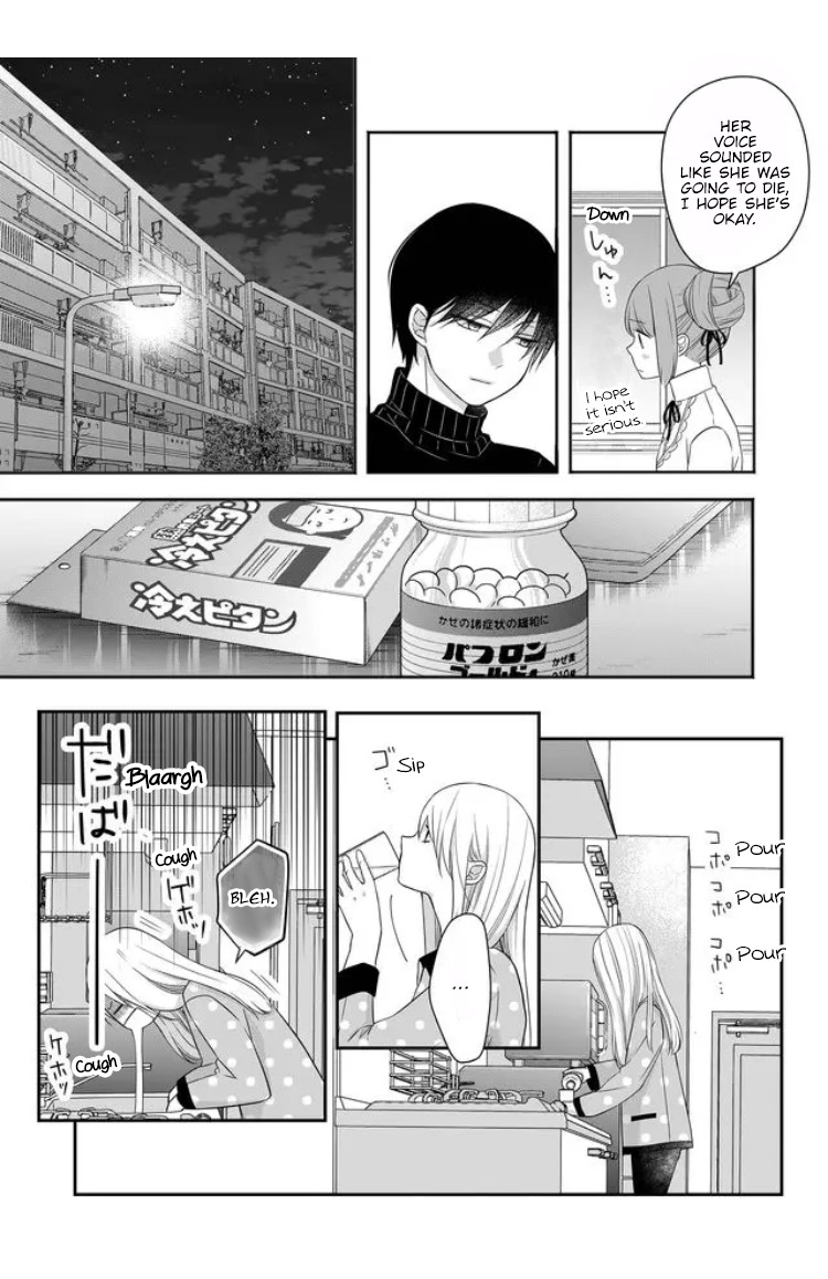 My Lv999 Love for Yamada-kun Chapter 28 page 4 - Chapter 28: I'm sorry, Yamada