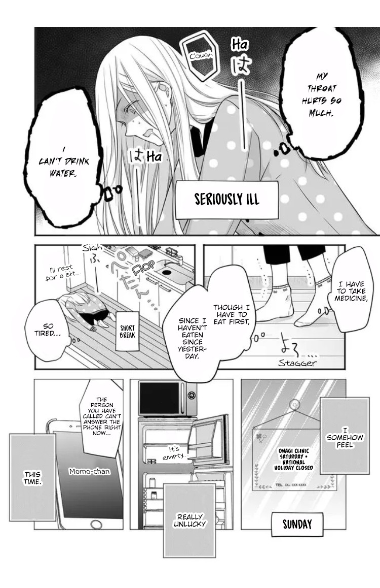 My Lv999 Love for Yamada-kun Chapter 28 page 5 - Chapter 28: I'm sorry, Yamada