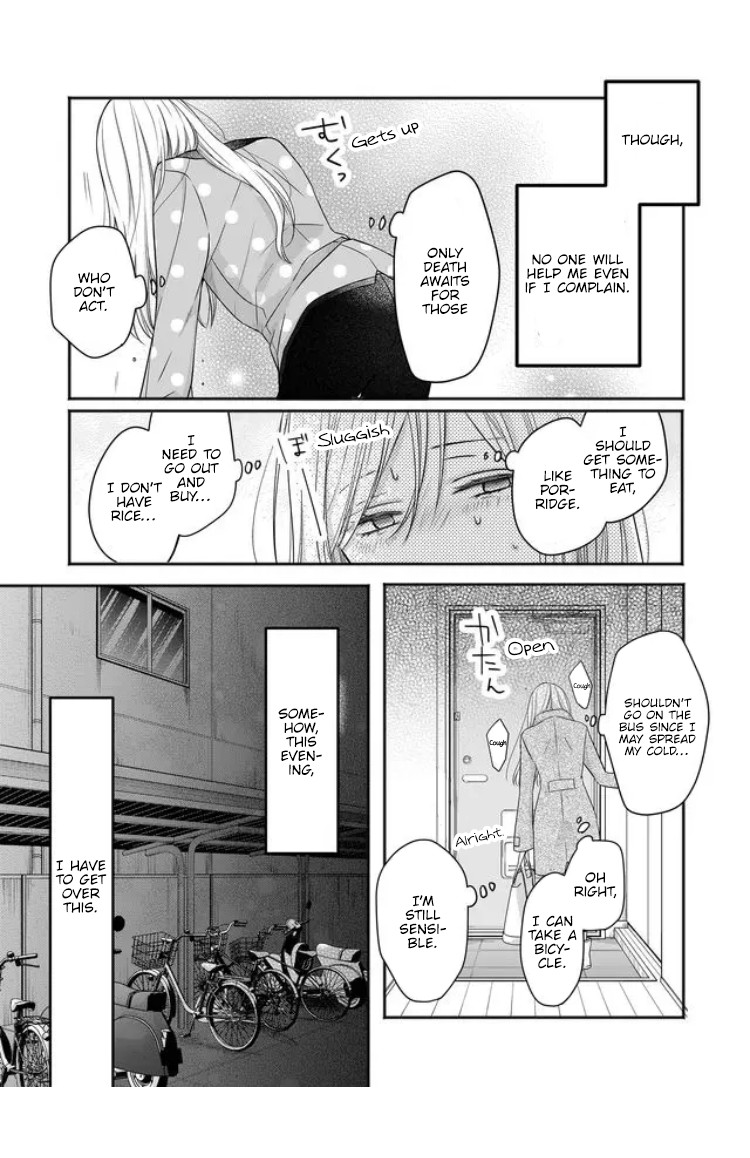 My Lv999 Love for Yamada-kun Chapter 28 page 6 - Chapter 28: I'm sorry, Yamada