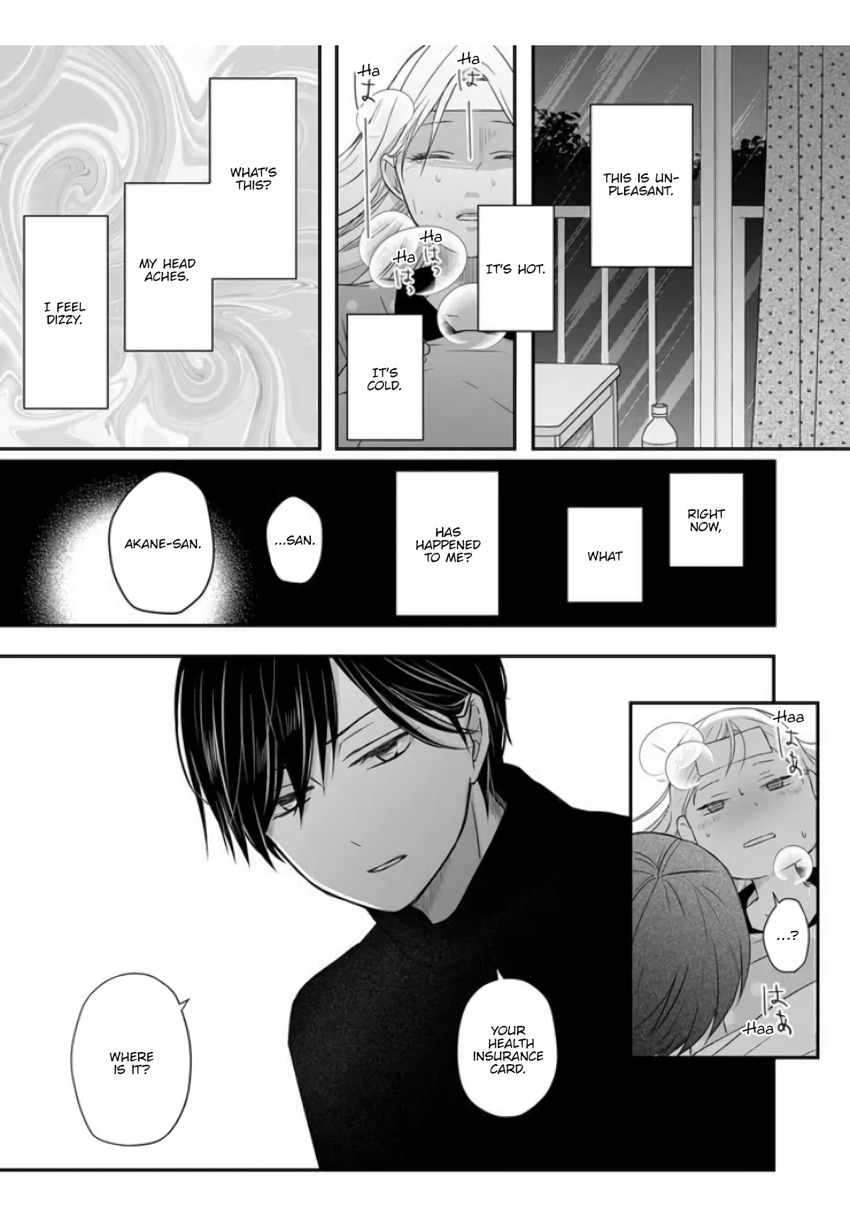 My Lv999 Love for Yamada-kun Chapter 29 page 12 - Chapter 29: Speaking of which, before