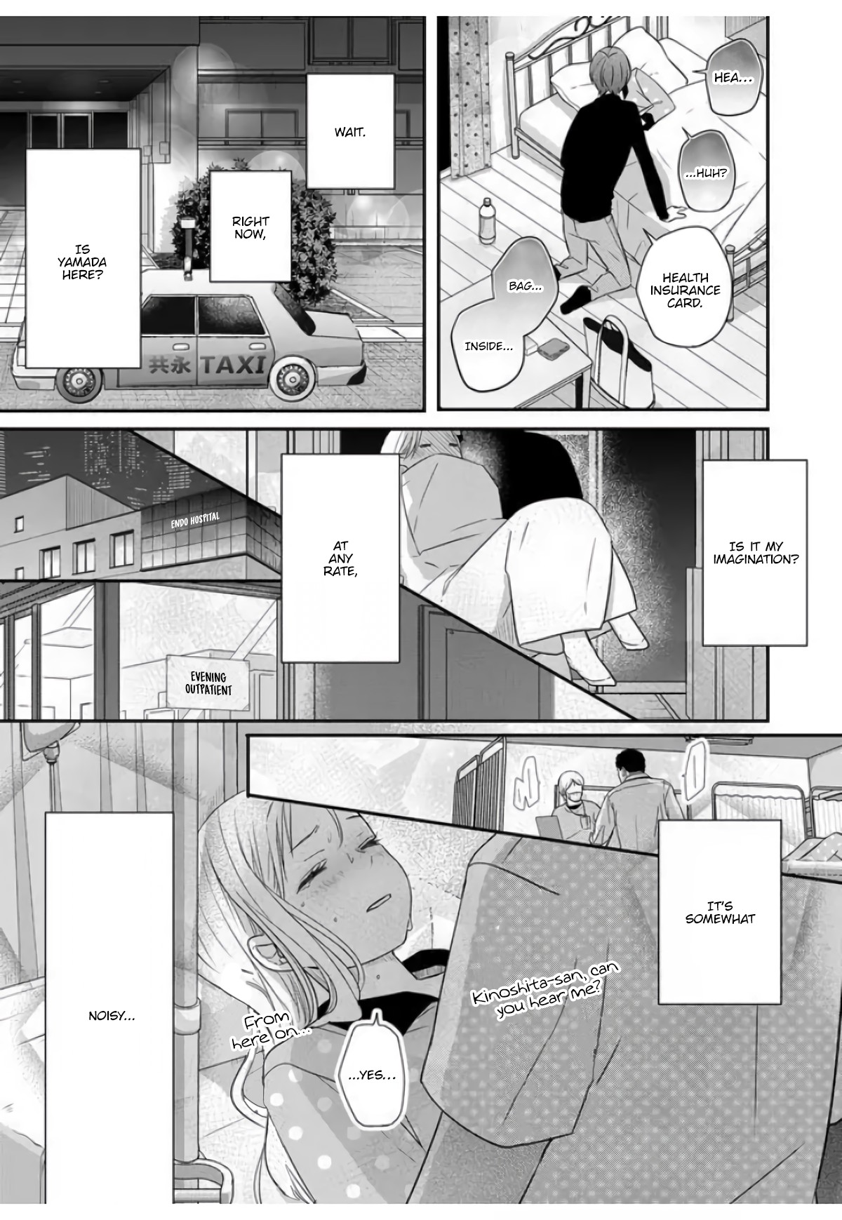 My Lv999 Love for Yamada-kun Chapter 29 page 13 - Chapter 29: Speaking of which, before