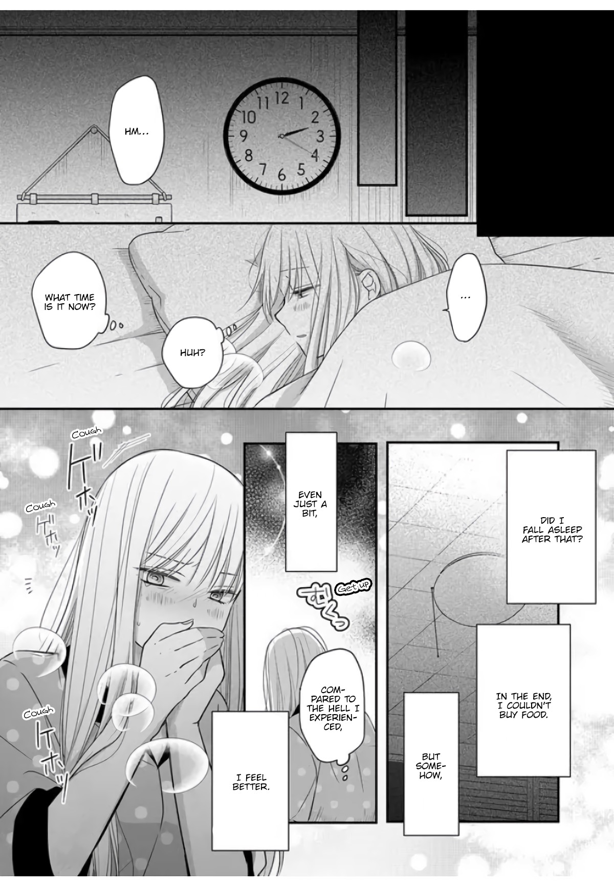 My Lv999 Love for Yamada-kun Chapter 29 page 14 - Chapter 29: Speaking of which, before