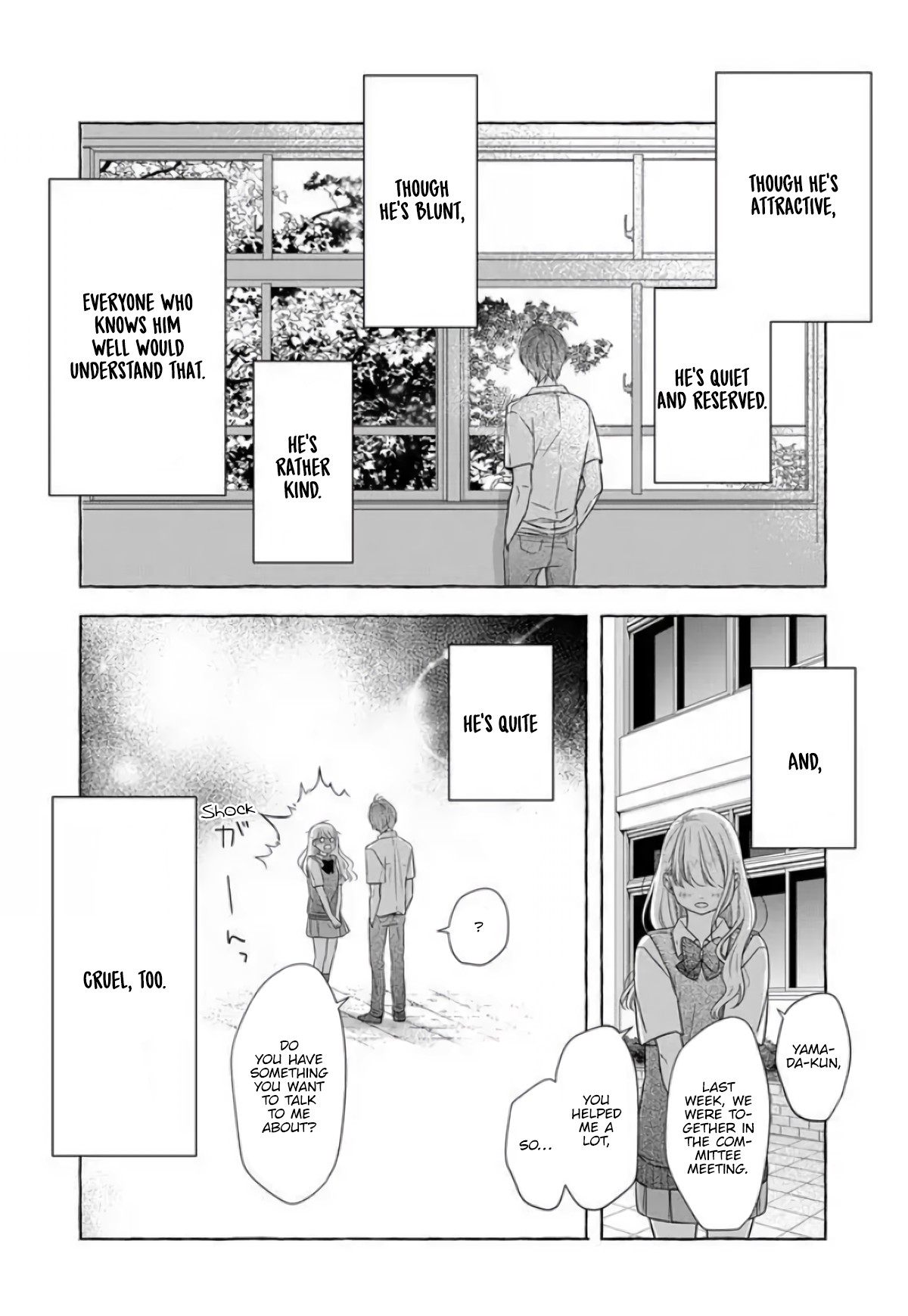 My Lv999 Love for Yamada-kun Chapter 29 page 2 - Chapter 29: Speaking of which, before