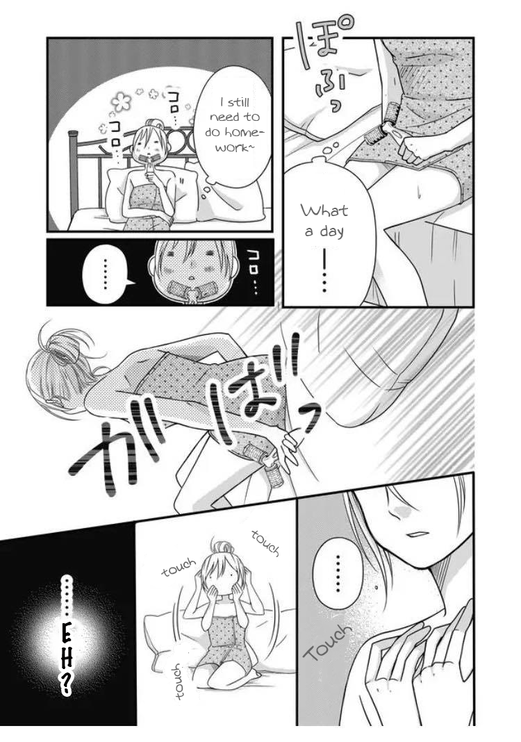 My Lv999 Love for Yamada-kun Chapter 3 page 10 - Chapter 3: Don't tell me it's a one-night stand!?