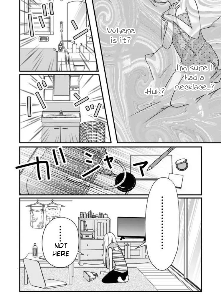 My Lv999 Love for Yamada-kun Chapter 3 page 11 - Chapter 3: Don't tell me it's a one-night stand!?