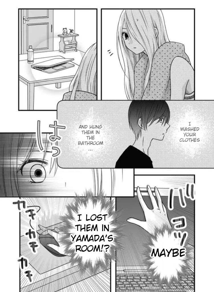 My Lv999 Love for Yamada-kun Chapter 3 page 12 - Chapter 3: Don't tell me it's a one-night stand!?