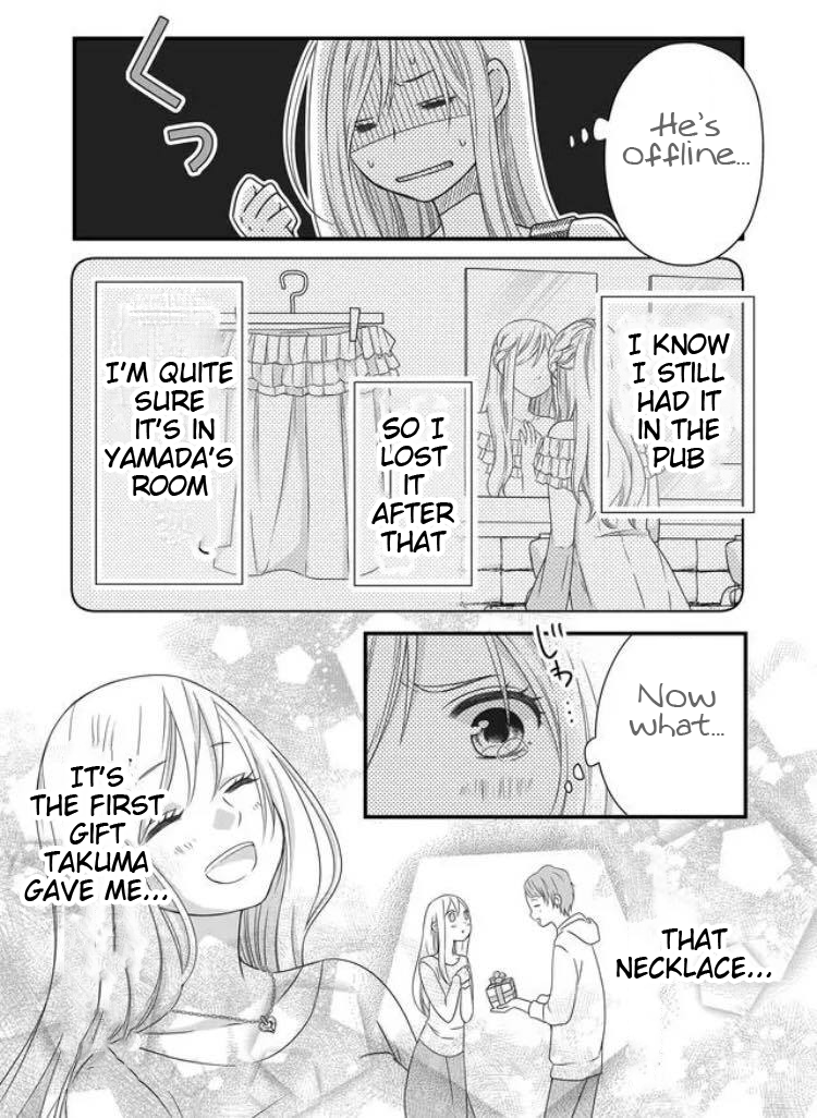 My Lv999 Love for Yamada-kun Chapter 3 page 14 - Chapter 3: Don't tell me it's a one-night stand!?