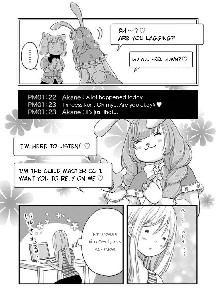 My Lv999 Love for Yamada-kun Chapter 3 page 15 - Chapter 3: Don't tell me it's a one-night stand!?