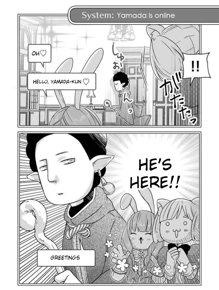 My Lv999 Love for Yamada-kun Chapter 3 page 17 - Chapter 3: Don't tell me it's a one-night stand!?