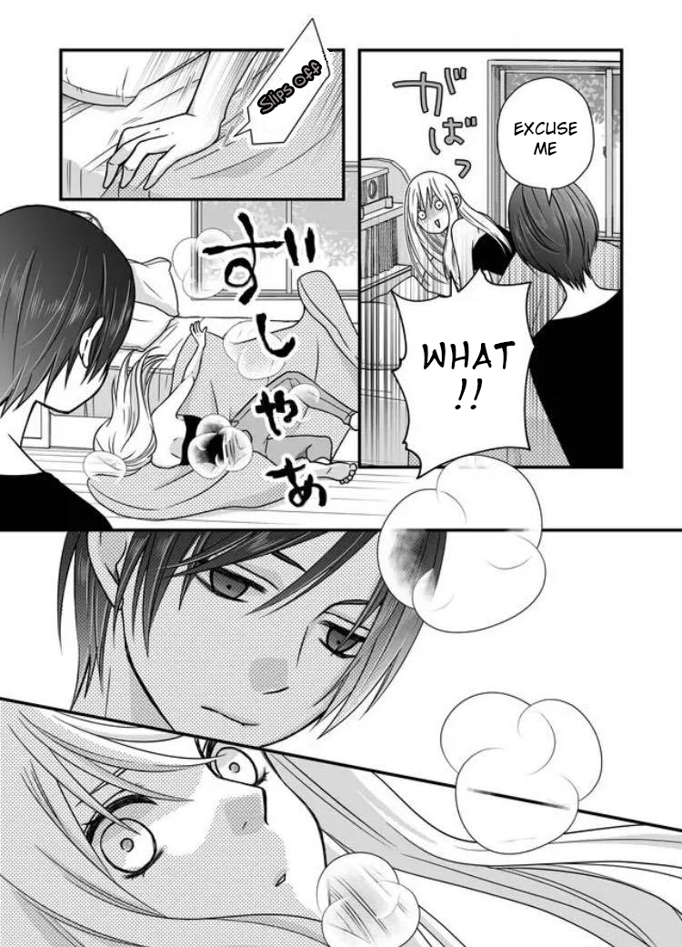My Lv999 Love for Yamada-kun Chapter 3 page 4 - Chapter 3: Don't tell me it's a one-night stand!?