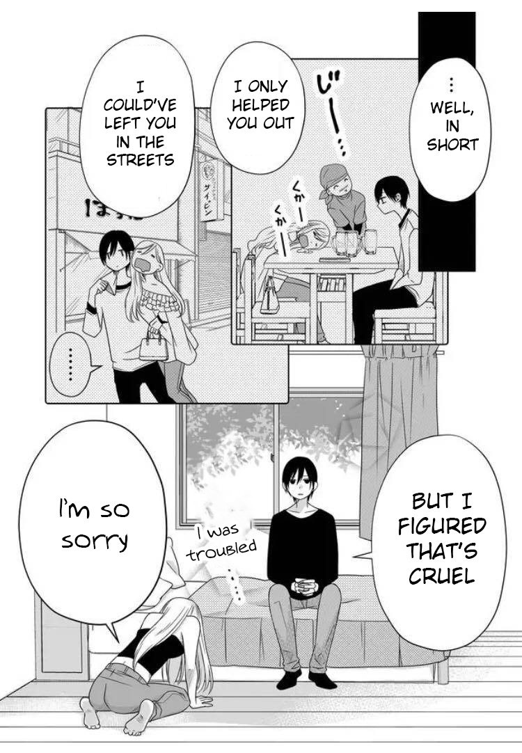 My Lv999 Love for Yamada-kun Chapter 3 page 6 - Chapter 3: Don't tell me it's a one-night stand!?