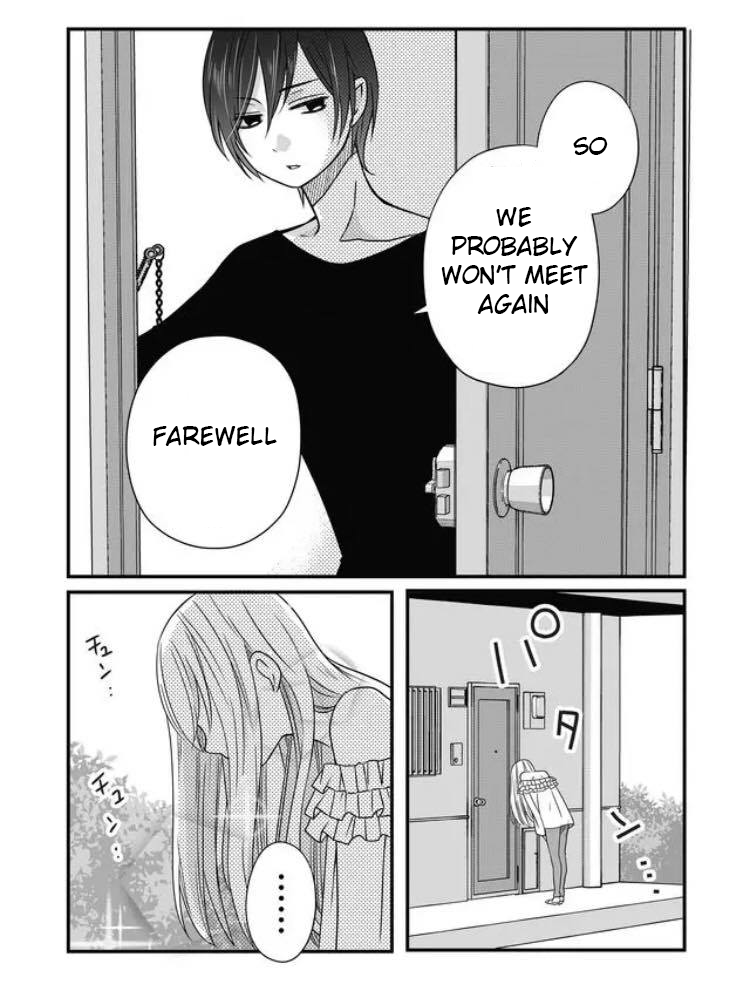 My Lv999 Love for Yamada-kun Chapter 3 page 8 - Chapter 3: Don't tell me it's a one-night stand!?