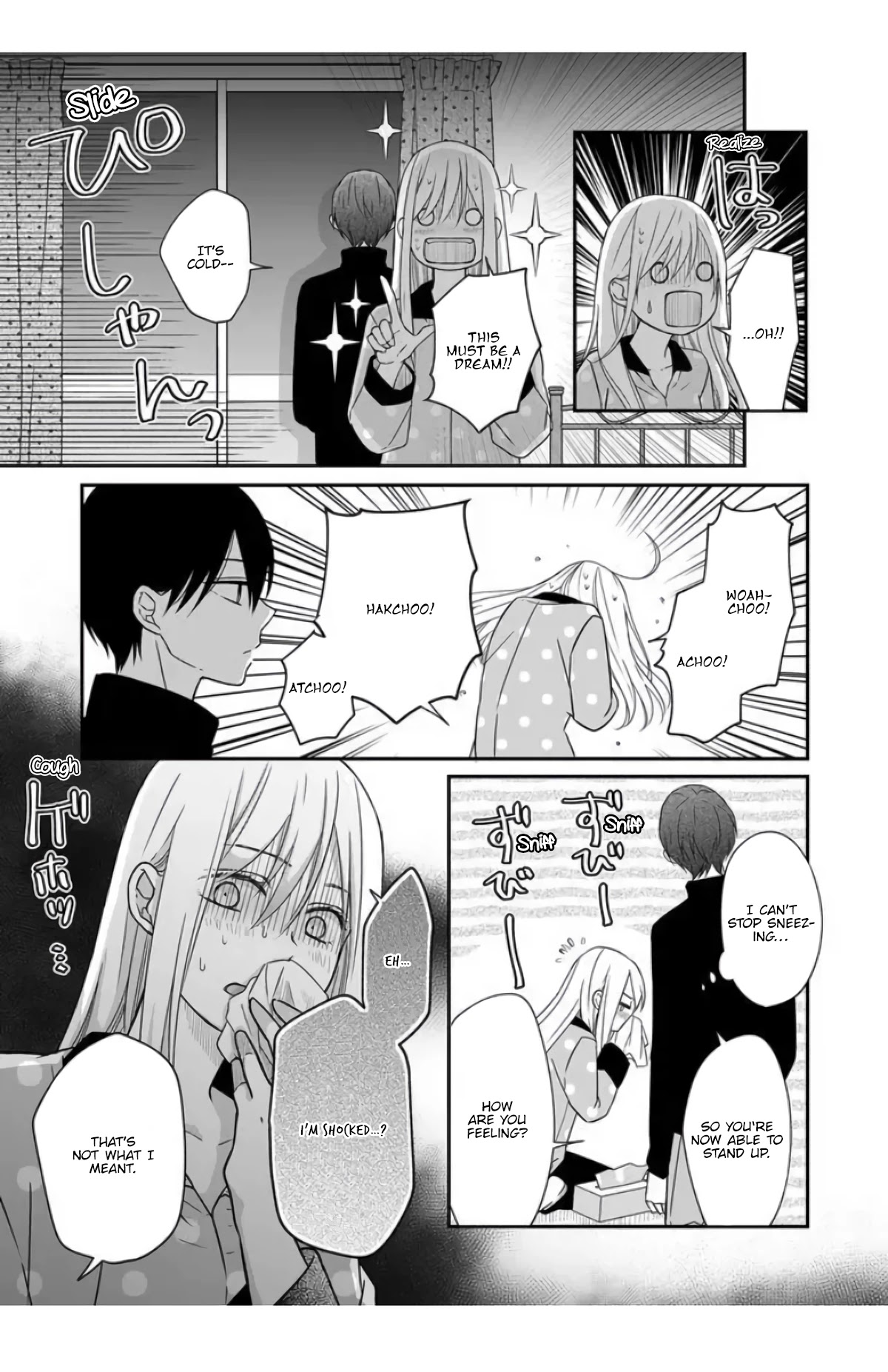 My Lv999 Love for Yamada-kun Chapter 30 page 3 - Chapter 30: Isn't it better that way?
