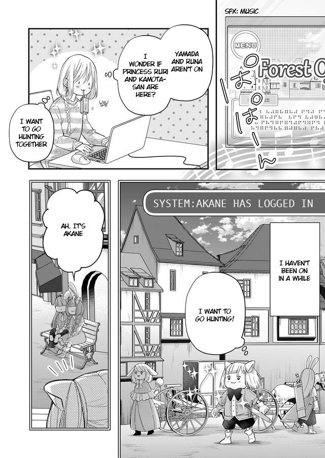 My Lv999 Love for Yamada-kun Chapter 31 page 12 - Chapter 31: It’s a level 55 Paladin!