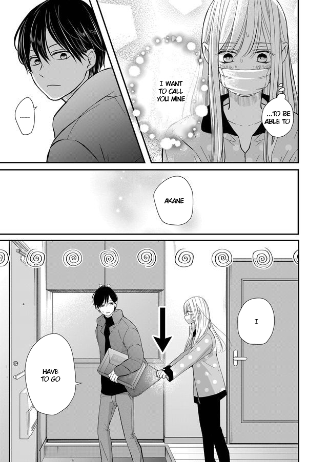 My Lv999 Love for Yamada-kun Chapter 31 page 3 - Chapter 31: It’s a level 55 Paladin!