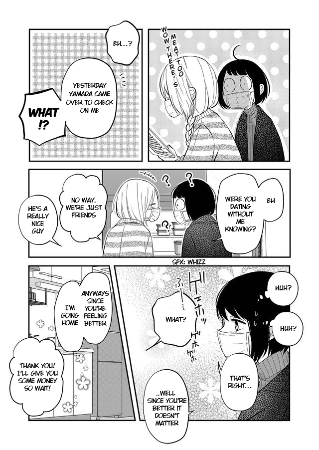 My Lv999 Love for Yamada-kun Chapter 31 page 7 - Chapter 31: It’s a level 55 Paladin!