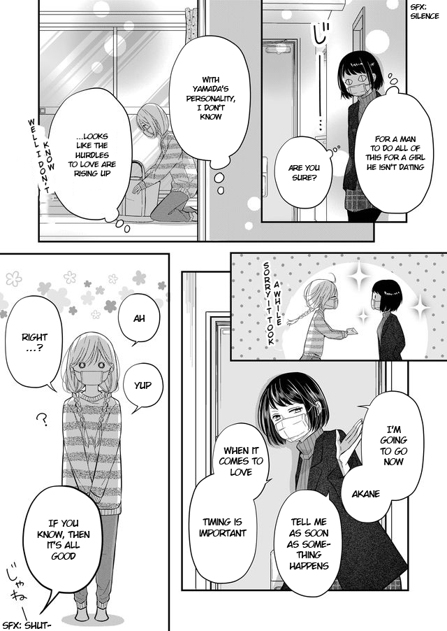 My Lv999 Love for Yamada-kun Chapter 31 page 8 - Chapter 31: It’s a level 55 Paladin!