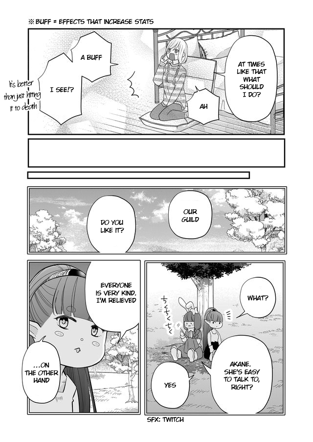 My Lv999 Love for Yamada-kun Chapter 32 page 10 - Chapter 32: At this rate