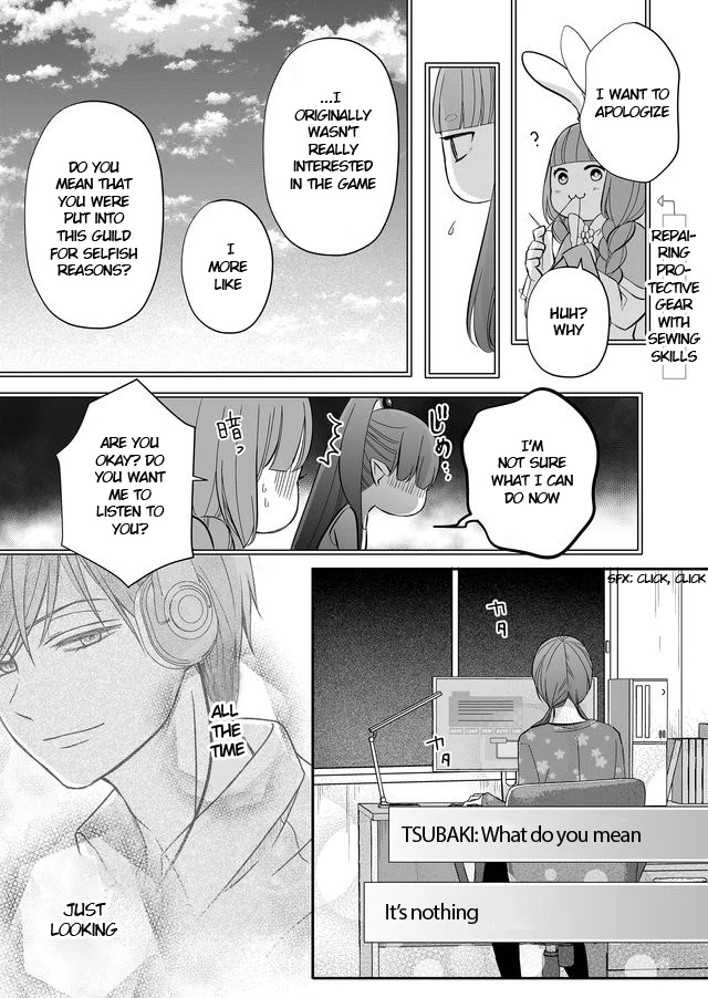 My Lv999 Love for Yamada-kun Chapter 32 page 11 - Chapter 32: At this rate