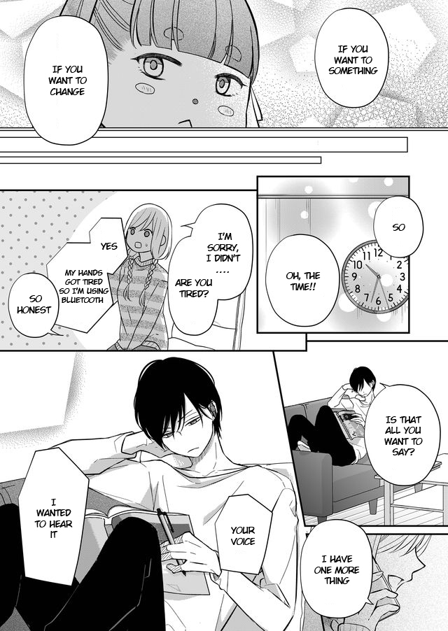 My Lv999 Love for Yamada-kun Chapter 32 page 13 - Chapter 32: At this rate