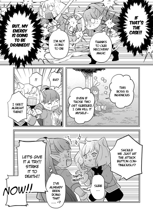 My Lv999 Love for Yamada-kun Chapter 32 page 3 - Chapter 32: At this rate