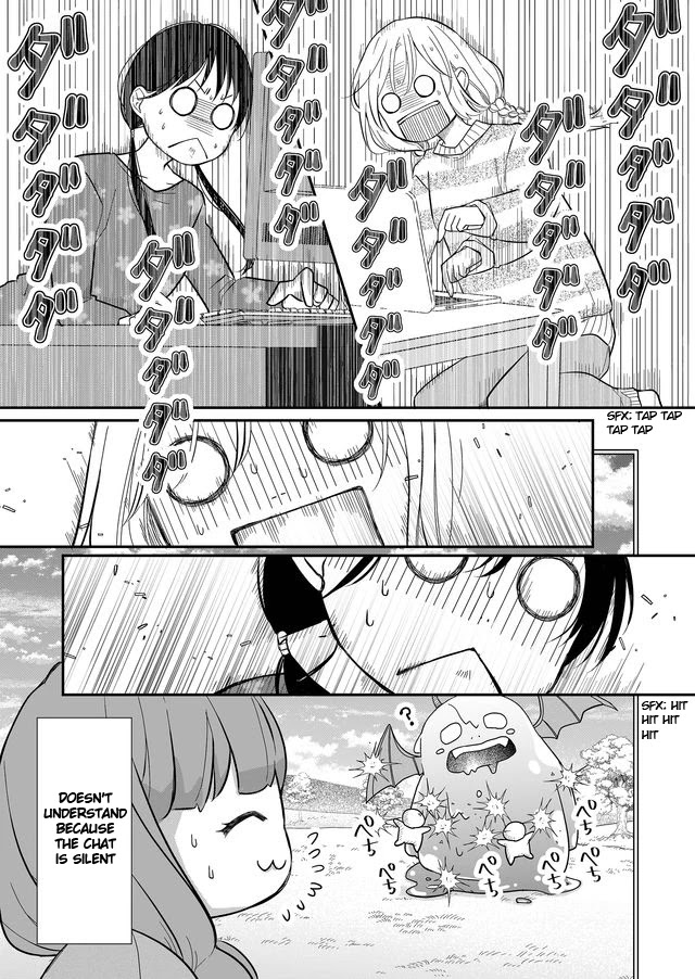 My Lv999 Love for Yamada-kun Chapter 32 page 4 - Chapter 32: At this rate