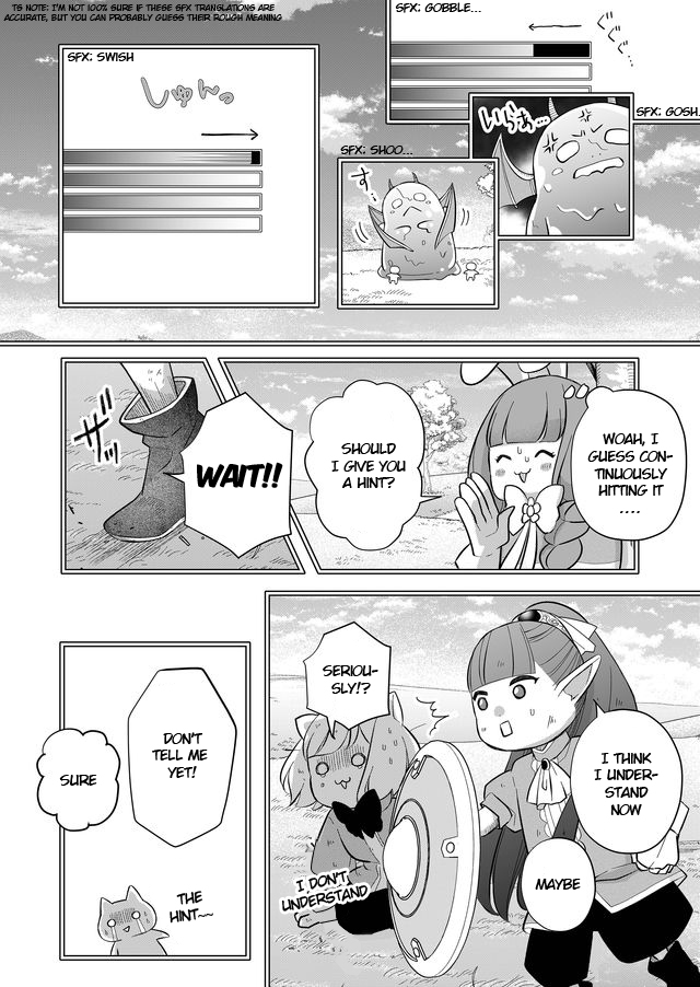 My Lv999 Love for Yamada-kun Chapter 32 page 5 - Chapter 32: At this rate