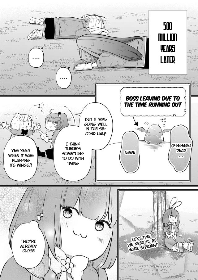 My Lv999 Love for Yamada-kun Chapter 32 page 6 - Chapter 32: At this rate