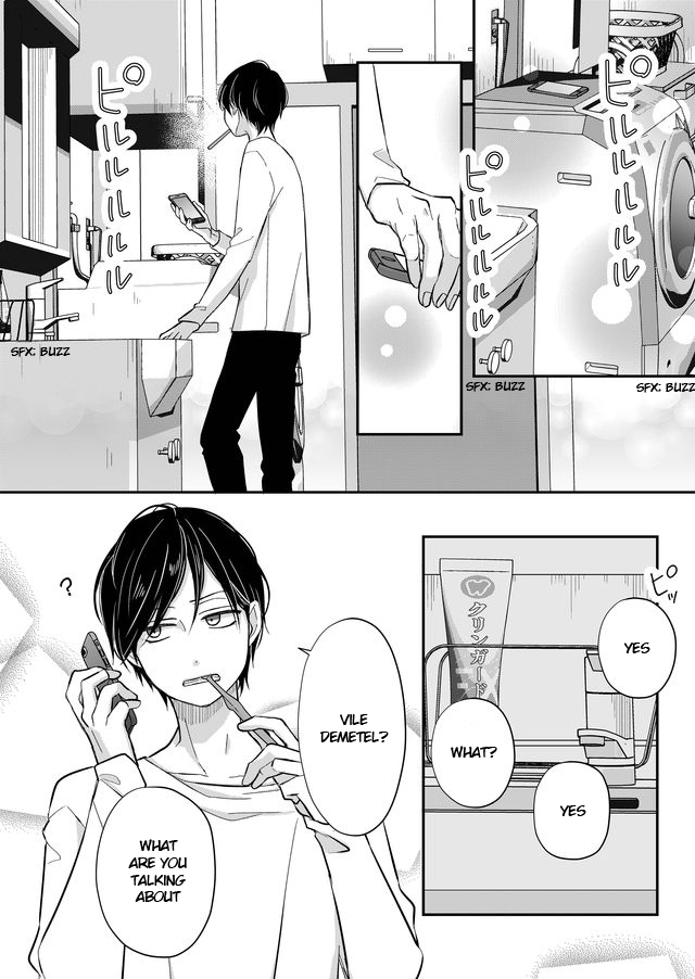 My Lv999 Love for Yamada-kun Chapter 32 page 8 - Chapter 32: At this rate