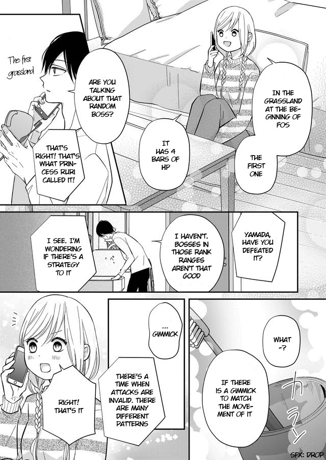 My Lv999 Love for Yamada-kun Chapter 32 page 9 - Chapter 32: At this rate
