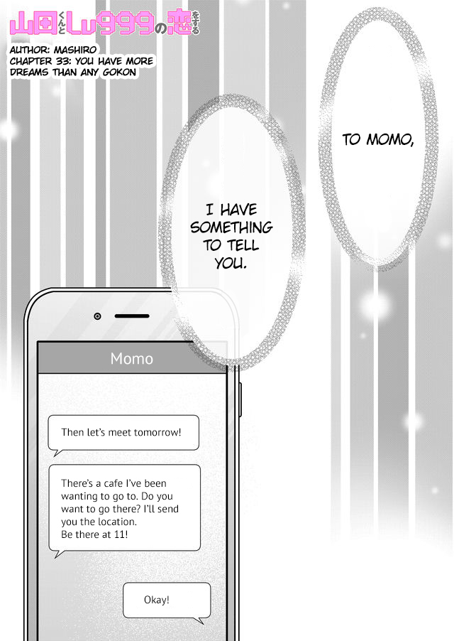 My Lv999 Love for Yamada-kun Chapter 33 page 1 - Chapter 33: You have more dreams than any Gokon