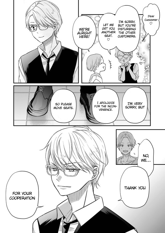 My Lv999 Love for Yamada-kun Chapter 33 page 10 - Chapter 33: You have more dreams than any Gokon