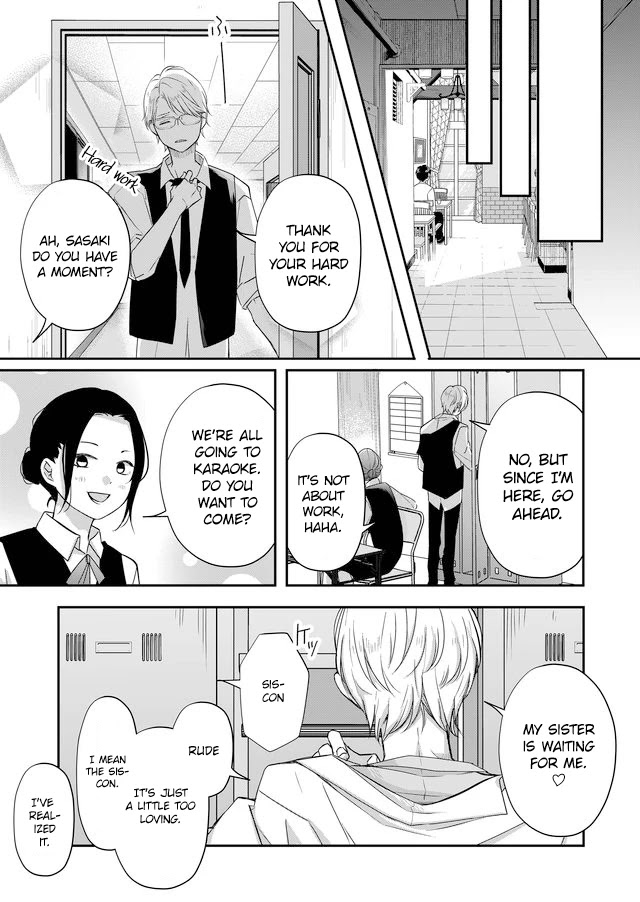 My Lv999 Love for Yamada-kun Chapter 33 page 13 - Chapter 33: You have more dreams than any Gokon