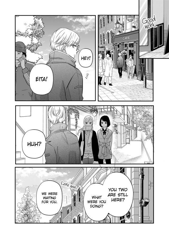 My Lv999 Love for Yamada-kun Chapter 33 page 14 - Chapter 33: You have more dreams than any Gokon
