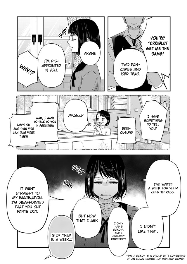 My Lv999 Love for Yamada-kun Chapter 33 page 4 - Chapter 33: You have more dreams than any Gokon