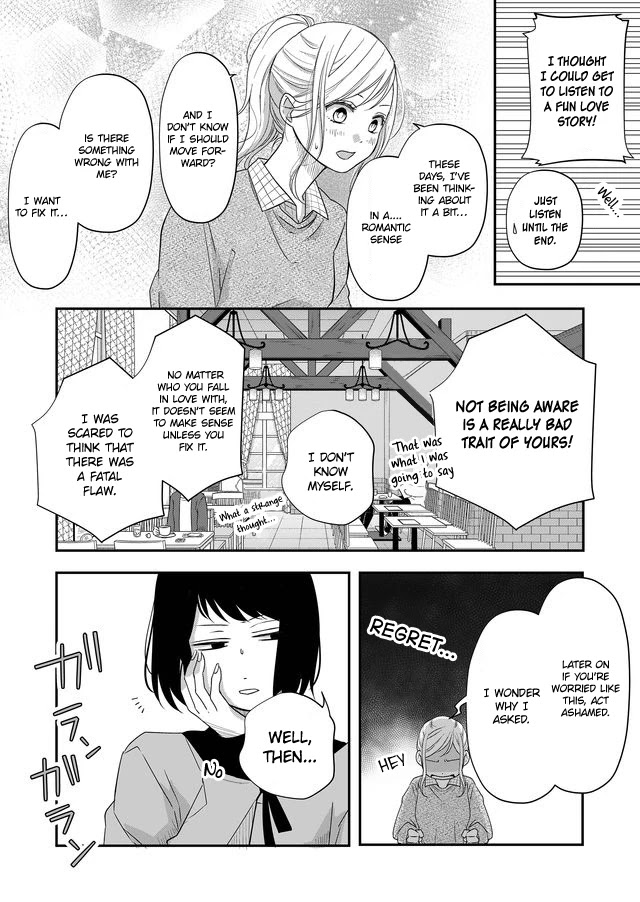 My Lv999 Love for Yamada-kun Chapter 33 page 5 - Chapter 33: You have more dreams than any Gokon