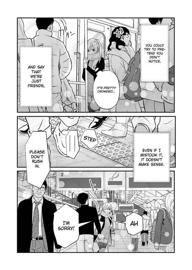 My Lv999 Love for Yamada-kun Chapter 34 page 12 - Chapter 34: I Love You