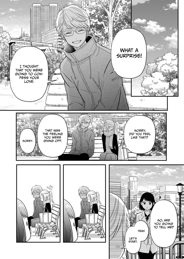 My Lv999 Love for Yamada-kun Chapter 34 page 2 - Chapter 34: I Love You